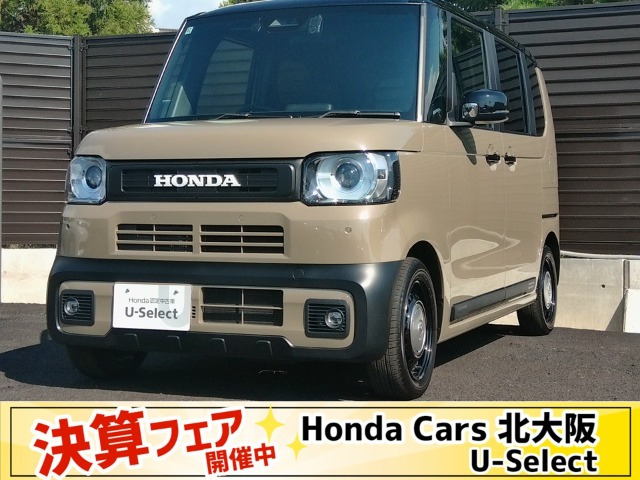 N-BOX ジョイ 2トーン 