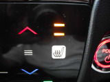 シートヒーター パワーモードがONモードの時に使用できます。運転席・助手席のシートを暖める事ができます。