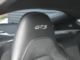 GTSインテリア パッケージ