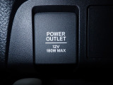 アクセサリーソケット機能付きです。消費電力120W(10A)以下のアクセサリーに、直流12Vの電源を供給します。