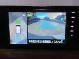 前後左右4つのカメラで、上から見たような映像をお届け、駐車時も安心、アラウンドビューモニター付(肉眼では確認し辛い左前の映像に切り替えることも可能です)。