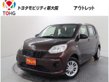 当社では、近畿2府4県(大阪・兵庫・京都・奈良・滋賀・和歌山)の方で、ご来店により現車の確認、お引渡しができるお客様に販売を限らせて頂きます。また転売・輸出目的、同業者様への販売は行っておりません