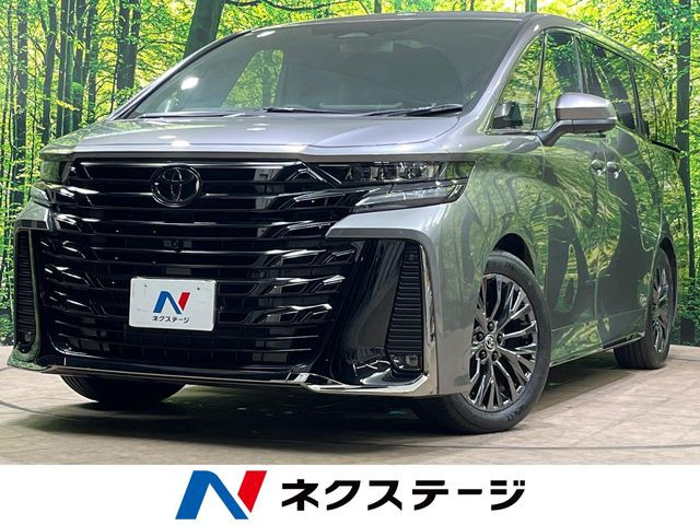 ヴェルファイア ハイブリッド 2.5 Z プレミア 