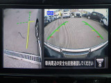 左前方の死角もひと目で確認できる、サイドブラインドビュ-&フロントビュ-。お問い合わせは03-5672-1023へ