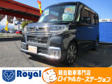 ロイヤルカーステーションの在庫ページをご覧いただきましてありがとうございます!ロイヤルカーステーションは「軽自動車の専門店」!
