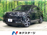 純正9型ディスプレイ 全方位カメラ 衝突軽減 レーダークルーズ