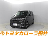 「まるごとクリーニング」「車両検査証明書」「ロングラン保証」付き。
