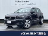 認定中古車 360&deg;ビューカメラ シートヒーター パワーシート