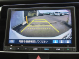 リアワイドカメラシステム!従来の視野に加えて、後方側方を約180&deg;まで見えるワイドビューと、後方を真上から見たような視野で駐車時などに便利なトップダウンビューの3つの視野があります!