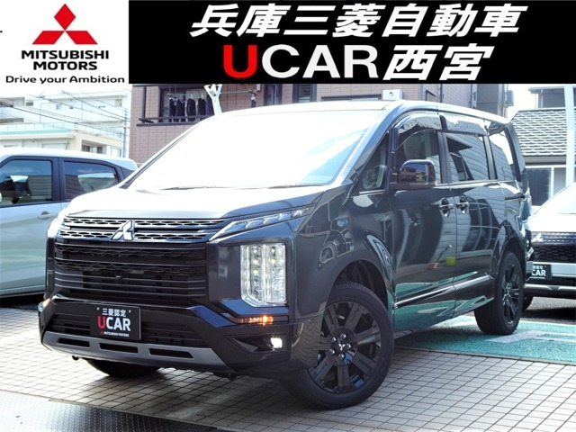 デリカD:5 2.2 シャモニー 4WD 電動サイドステップ非装着