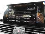 Audi Approved Automobile静岡 遠方のお客様もご相談ください。正規ディーラー認定中古車 静岡県静岡市駿河区南安倍3-6-30 TEL054-282-1331