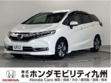 クラスを意識させない、存在感のあるデザインのシャトル Gホンダセンシングです。メモリーナビ、LEDヘッドライト、スマートキー等が装備されております。