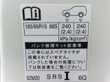 タイヤサイズです♪お客さまのお好きなタイヤ・ホイール(車検対応品のみ)への買い換えも可能です。お気軽にご相談下さい♪