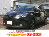 まずはお気軽にお問い合わせくださいませ♪TEL029-257-6675