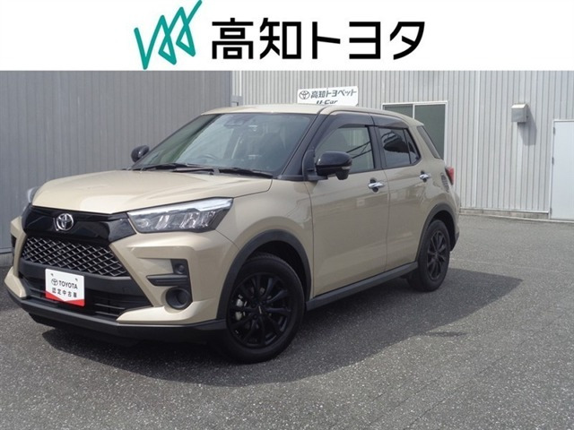 ライズ  1.2 G