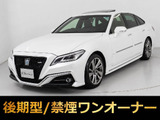 ★トヨタ クラウンHV 2.5RSアドバンス 後期型★★禁煙★ワンオーナー★サンルーフ★黒革★★エアシート★シートヒーター★BSM★★12.3型SDマルチナビ★スパッタ18AW★★セーフティセンス★踏み間違い防止★