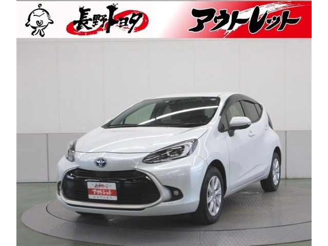 アクア  1.5 Z E-Four 4WD