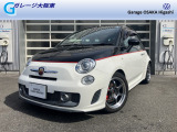 アバルト アバルト595