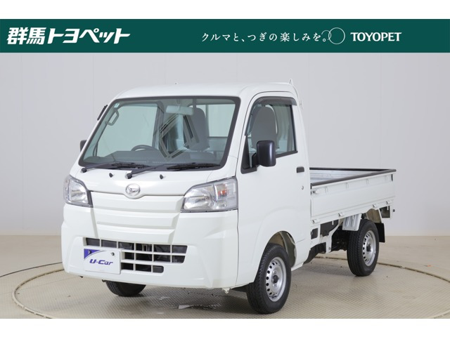 ハイゼットトラック スタンダード 3方開