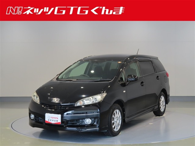 ウィッシュ 1.8 X HIDセレクション