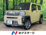 ガラスルーフ スマートアシスト 禁煙車 シートヒーター コーナーセンサー