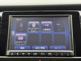 現在お乗りの大切な愛車の査定もお気軽にご相談下さい♪もちろん無料でございます★
