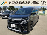 当店のクルマを閲覧いただき誠にありがとうございます!トヨタモビリティ帯広中古車センターTWINGです。当店は安心のトヨタディーラーの中古車販売店です。