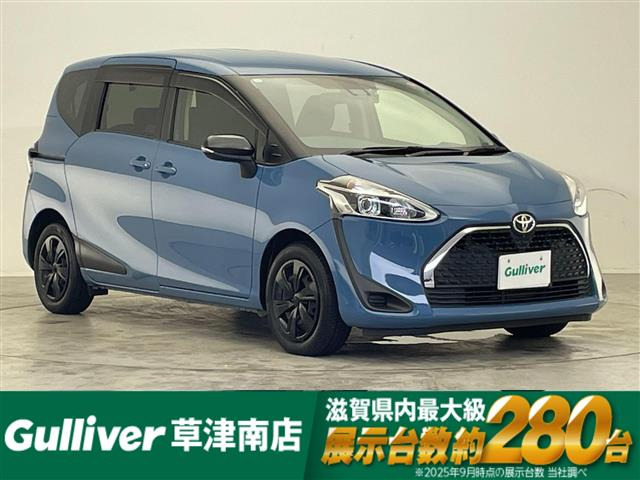 シエンタ 1.5 G セーフティエディションII 修復歴無し