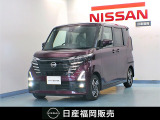R6年式 ルークスHWS   メモリーナビ アラウンドビューモニター 衝突軽減ブレーキ 踏み間違え防止等 装備◎