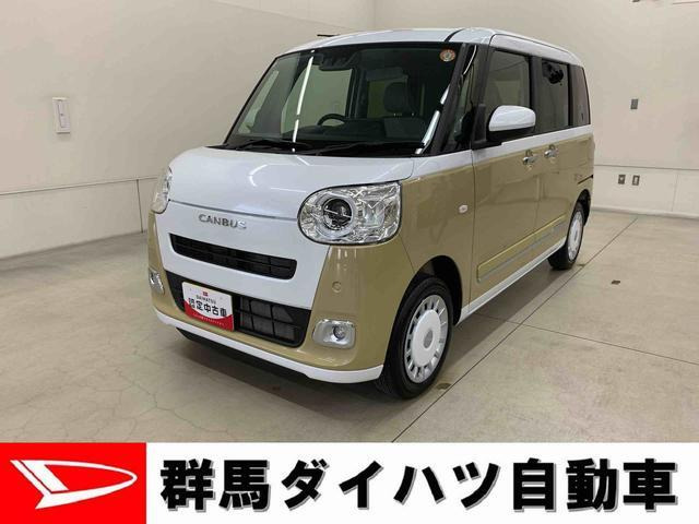 ダイハツ ムーヴキャンバス 