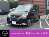 千葉日産自動車株式会社★日産カーパレス柏店★の展示車をご覧頂きありがとうございます!!誠に勝手ながら当店ではご来店頂き実車をご覧いただきましての商談とさせていただきます。何卒宜しくお願い致します。