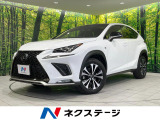 パノラマルーフ 純正10.3インチナビ 全周囲カメラ 衝突軽減 禁煙