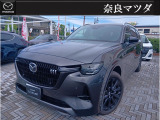 ご覧になっていただき誠にありがとうございます!ご不明な点はお気軽にお問い合わせください。メールはもちろん、お電話もお待ちしております◎