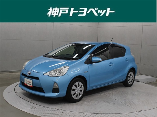 アクア 1.5 S 