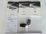 取扱説明書、メンテナンスノートが揃っています。スマートキーは、カギを取り出す手間がなく施錠開錠・エンジン始動ができる便利なキーです。