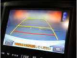 総額表示価格は埼玉県内での諸費用込み価格となります。☆今やお車はインターネットで買う時代です。お問合せは0480-23-8311☆東北自動車道久喜インターよりさいたま市方面1分☆
