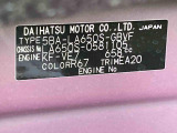 販売は岐阜県在住の方が条件になります!卸売不可