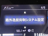 ◆【お問い合わせください】写真の内容に関してやおクルマ購入までの流れなどご不明点、ご質問等がございましたらお気軽にガリバー店舗までお問い合わせください。