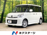 オーディオ 両側電動スライドドア 禁煙車 シートヒーター ドラレコ CD