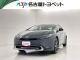当社では、愛知・岐阜・三重・静岡在住で、現車確認可能な方への販売に限らせて頂きます。※ 当社の総合的判断により販売をお断りする場合があります。