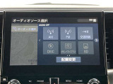 FM/AMラジオがご視聴いただけます。