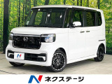 アダプティブクルーズ LEDヘッド シートヒーター ETC 前後ドラレコ