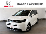 神奈川、東京エリア以外のお客様もご対応可能です!お気軽にお問い合わせください。