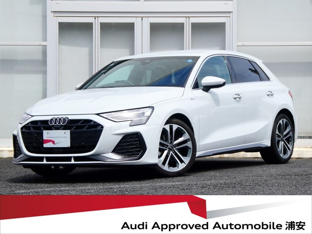 A3スポーツバック 30 TFSI Sライン 