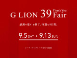 デリカD:5 2.2 P 4WD 