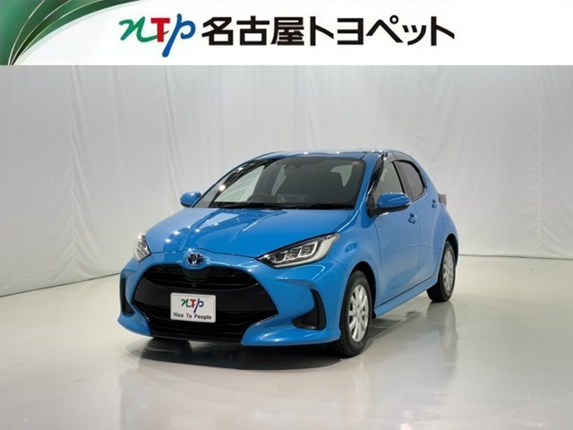 トヨタ ヤリス 
