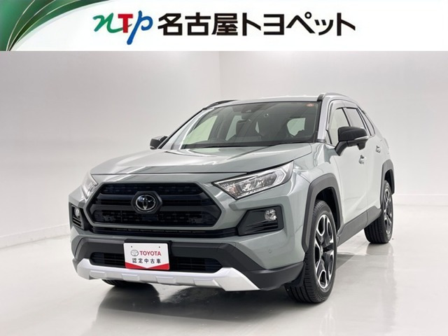 RAV4 2.0 アドベンチャー 4WD