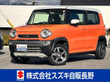 衝突被害ブレーキ/2WD キーレス