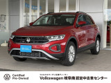 クーペスタイルSUVのTROCの当社社有車アップです。大きすぎず扱いやすいサイズで、GOLFベースの安定感ある走りが楽しめます。
