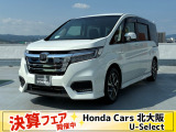 ホンダ ステップワゴン